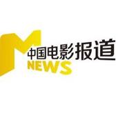 马娘寄是什么梗